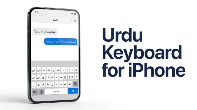 Urdu Keyboard for iPhone displaying Urdu keyboard on iPhone screen